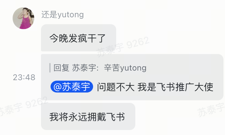 总播放 34 万